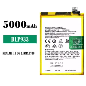 全新電池 BLP933 適用於 OPPO Realme 11 / Realme K10
