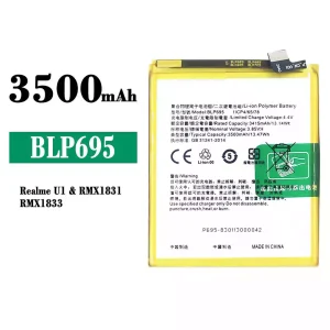 全新電池 BLP695 適用於 OPPO Realme U1