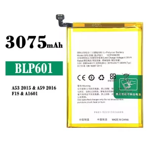 全新電池 BLP601 適用於 OPPO A53 2015/A59 2016/F1S