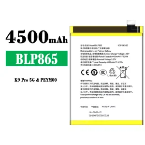 全新電池 BLP865 適用於 OPPO K9 Pro