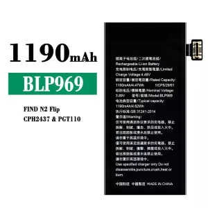 全新電池 BLP969 適用於 OPPO FIND N2 Flip