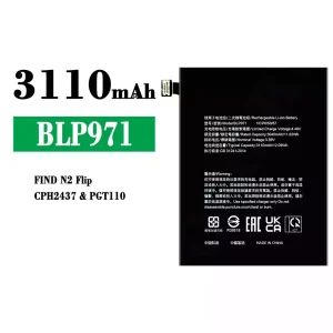 全新電池 BLP971 適用於 OPPO FIND N2 Flip/CPH2437/PGT110