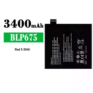 全新電池 BLP675 適用於 OPPO Find X