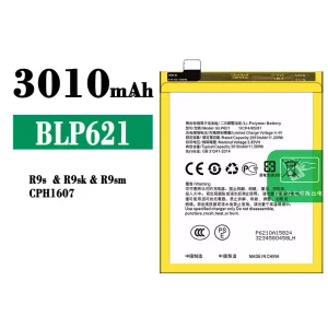 全新電池 BLP621 適用於 OPPO R9s/R9sk/R9sm