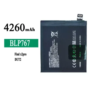 全新電池 BLP767 適用於 OPPO Find x2 pro