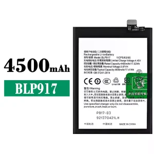 全新電池 BLP917 適用於 OPPO