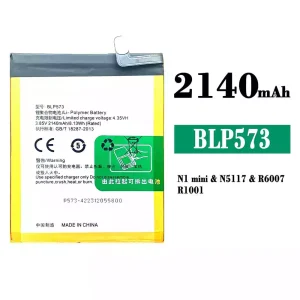 全新電池 BLP573 適用於 OPPO N1 mini