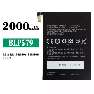 全新電池 BLP579 適用於 OPPO R5/R5s