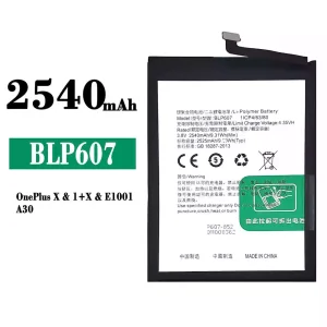 全新電池 BLP607 適用於 OPPO A30/OnePlus X