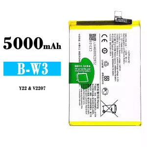 全新電池 B-W3 適用於 VIVO Y22