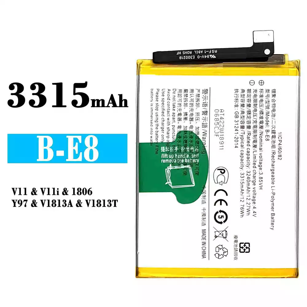全新電池 B-E8 適用於 VIVO V11 / V11i