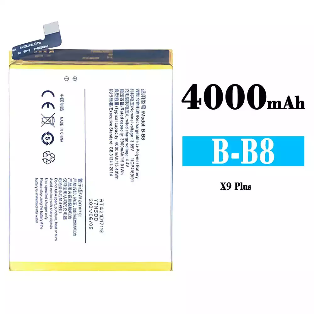 全新電池 B-B8 適用於 VIVO X9 Plus