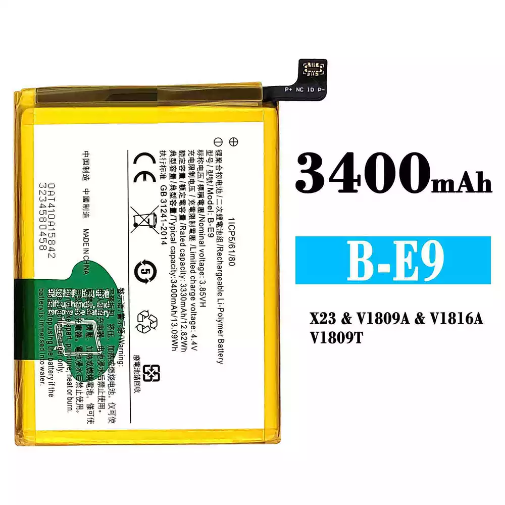 全新電池 B-E9 適用於 VIVO X23