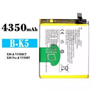 全新電池 B-K5 適用於 VIVO X30 /X30 Pro