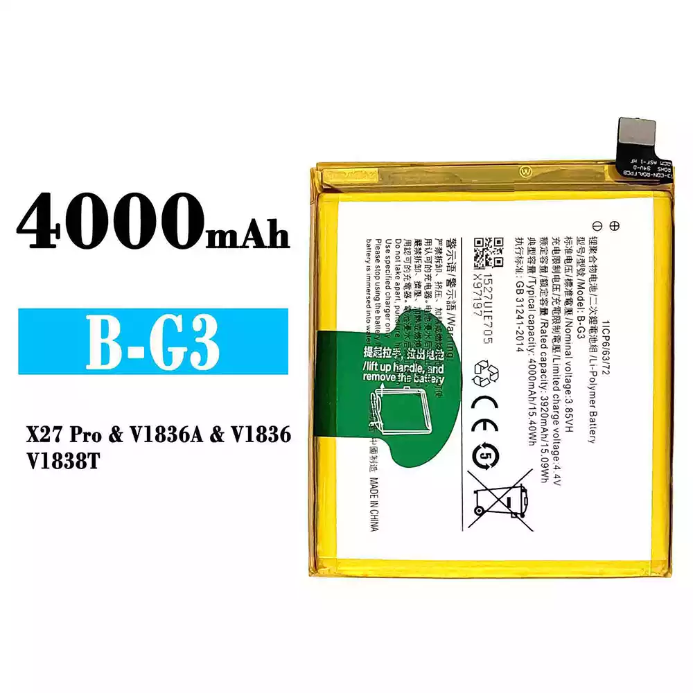 全新電池 B-G3 適用於 VIVO X27 Pro