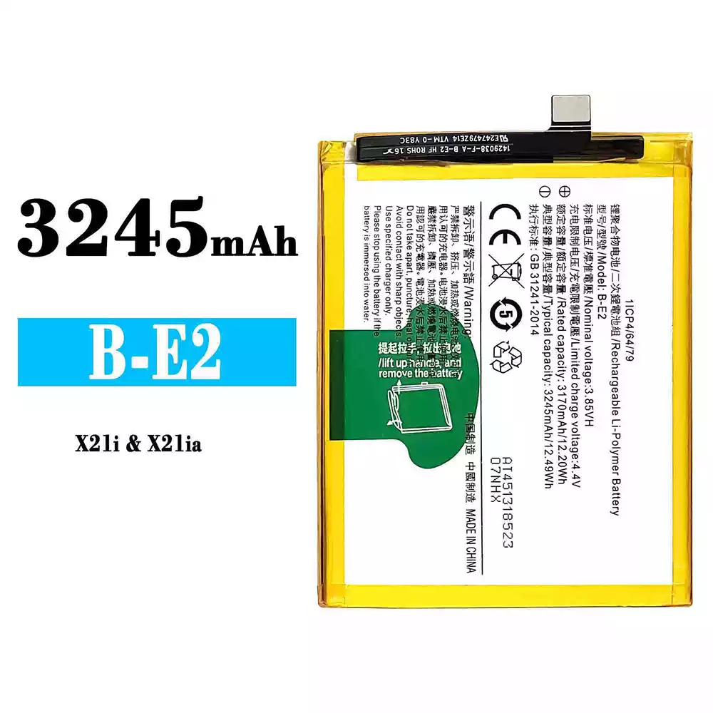 全新電池 B-E2 適用於 VIVO X21i/X21ia
