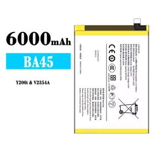 全新電池 BA45 適用於 VIVO Y200i