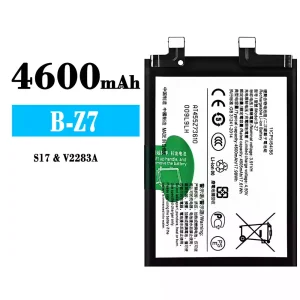 全新電池 B-Z7 適用於 VIVO S17