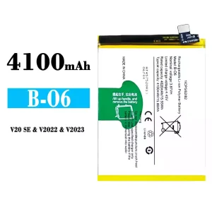 全新電池 B-O6 適用於 VIVO V20 SE