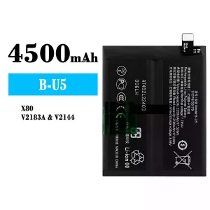 全新電池 B-U5 適用於 VIVO X80