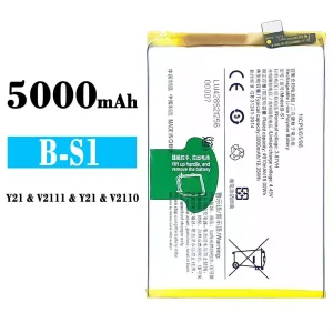 全新電池 B-S1 適用於 VIVO Y21/Y21S