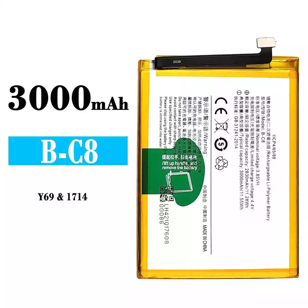 全新電池 B-C8 適用於 VIVO Y69