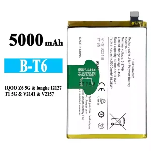 全新電池 B-T6 適用於 VIVO iQOO Z6 5G/T1 5G/Y55 5G