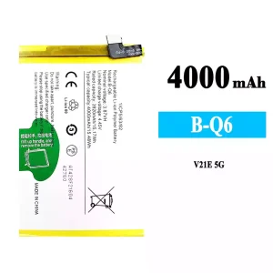 全新電池 B-Q6 適用於 VIVO V21E 5G