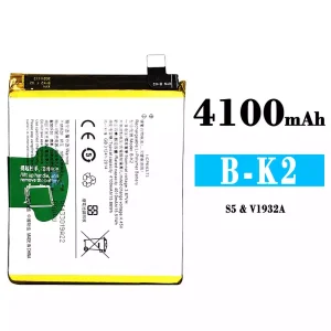 全新電池 B-K2 適用於 VIVO S5