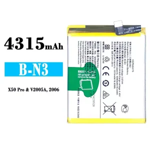 全新電池 B-N3 適用於 VIVO X50 Pro