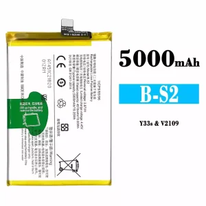 全新電池 B-S2 適用於 VIVO Y33S