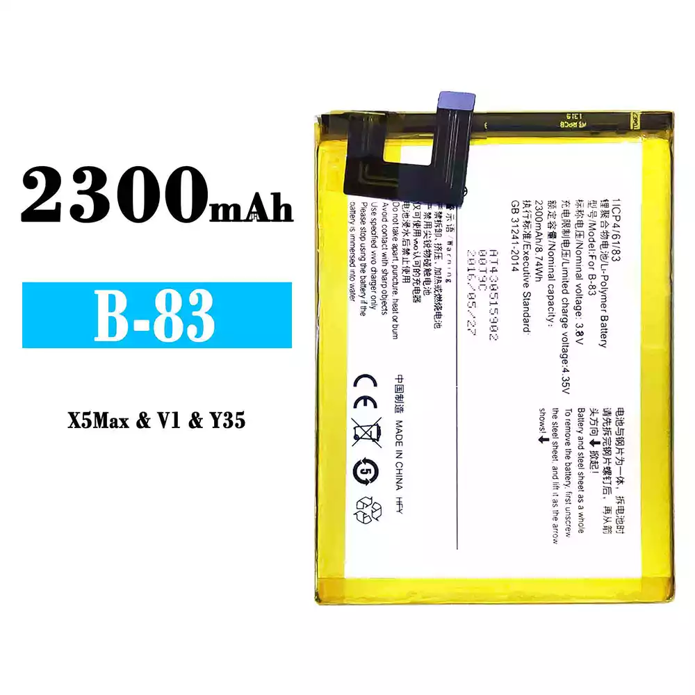 全新電池 B-83 適用於 VIVO X5 Max/V1/Y35