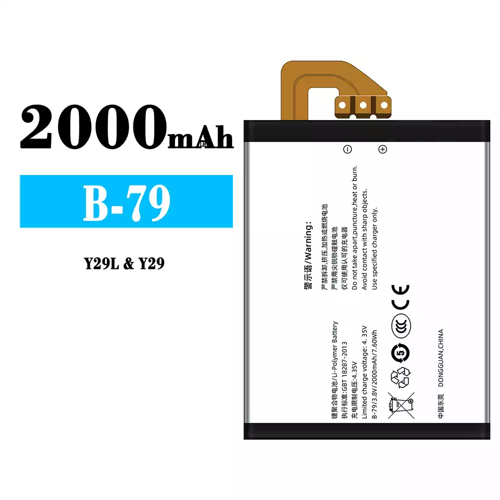 全新電池 B-79 適用於 VIVO Y29L/Y29