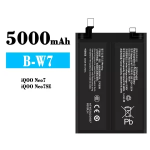 全新電池 B-W7 適用於 VIVO IQOO Neo 7/IQOO Neo 7SE