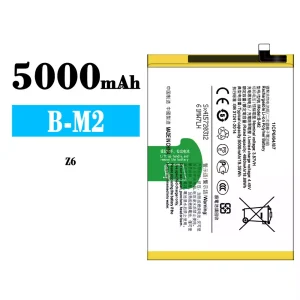 全新電池 B-M2 適用於 VIVO Z6