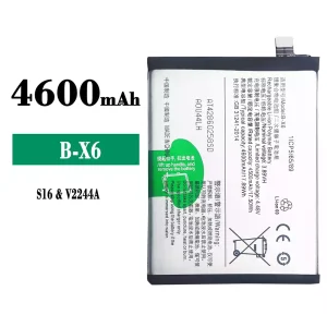 全新電池 B-X6 適用於 VIVO S16