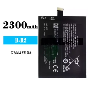 全新電池 B-R2 適用於 VIVO X Fold