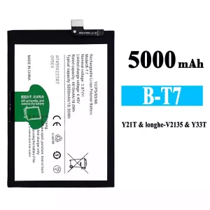 全新電池 B-T7 適用於 VIVO Y21T/Y33T