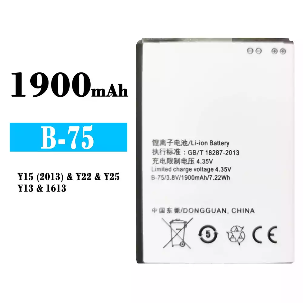 全新電池 B-75 適用於 VIVO Y15(2013)/Y22/Y25/Y13