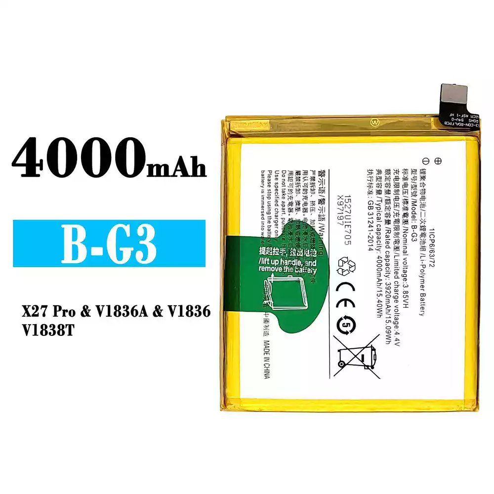 全新電池 B-G3 適用於 VIVO X27 Pro
