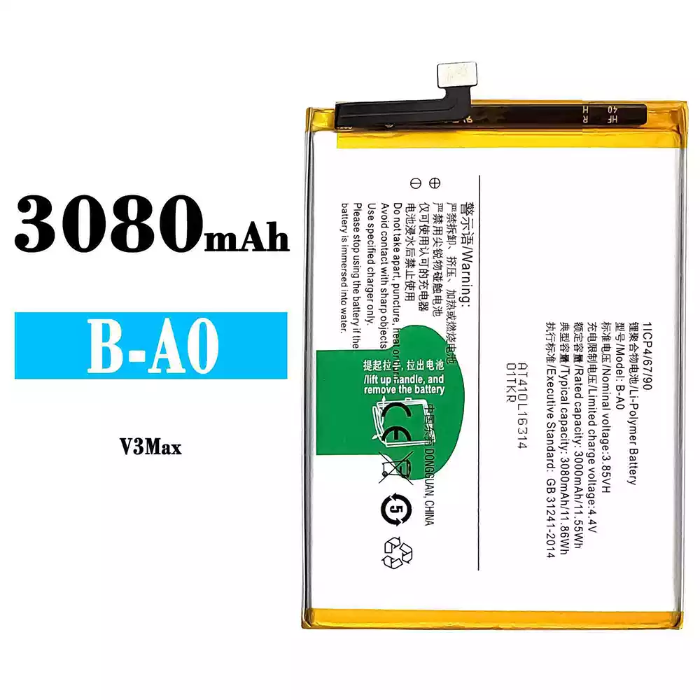 全新電池 B-A0 適用於 VIVO V3 Max
