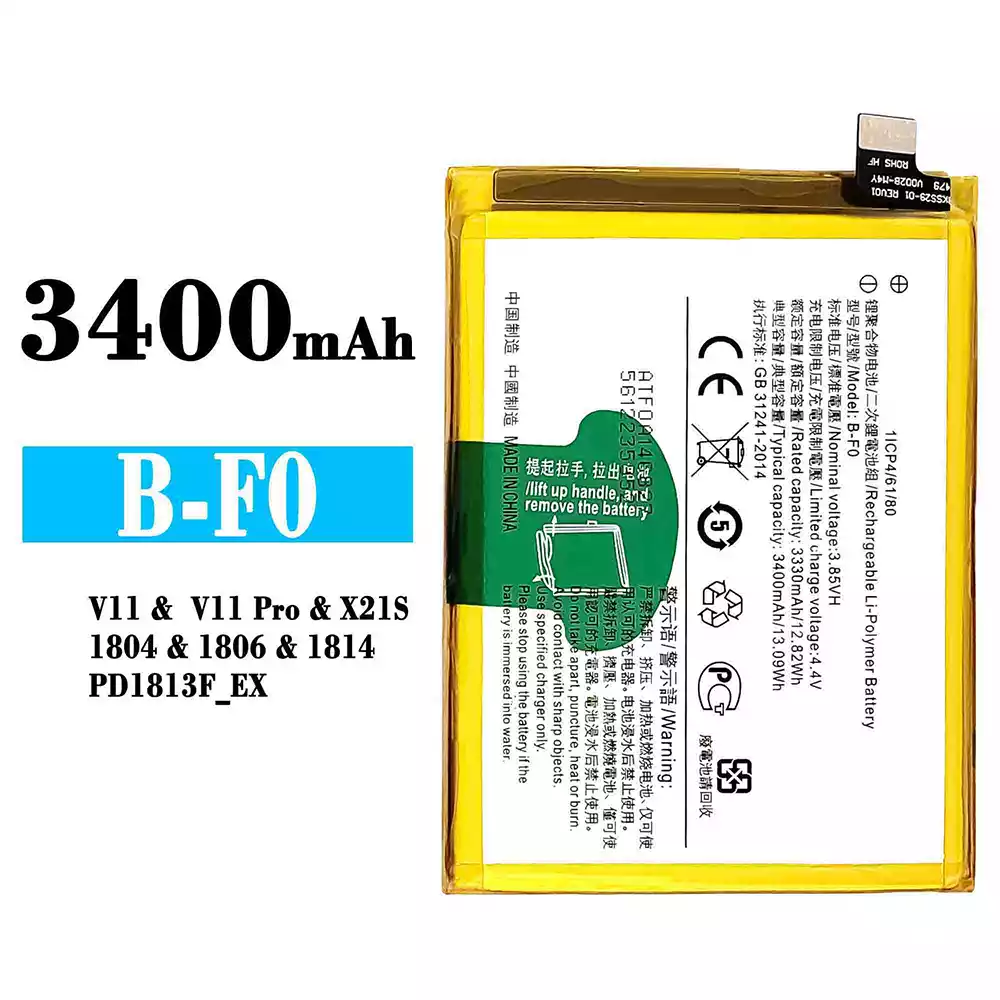 全新電池 B-F0 適用於 VIVO V11/V11Pro/X21s