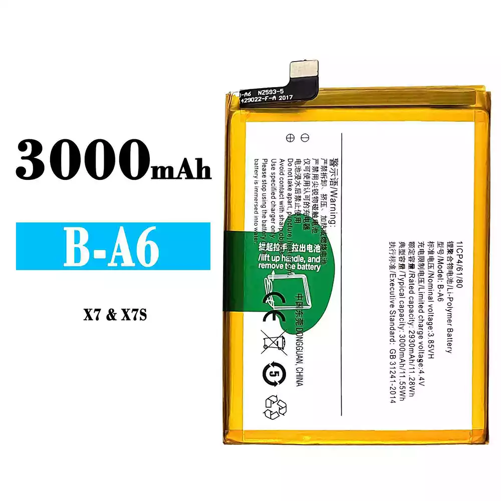 全新電池 B-A6 適用於 VIVO X7/X7S