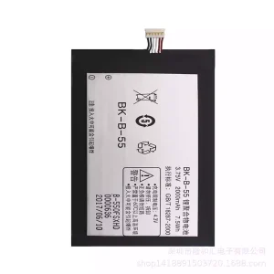 全新電池 BK-B-55 適用於 VIVO V1/V1 Max/X1/X1S