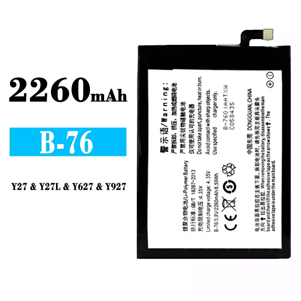 全新電池 B-76 適用於 VIVO Y27/Y27L