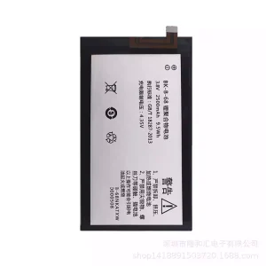 全新電池 BK-B-68 適用於 VIVO Y20w/Y20t/Y20L