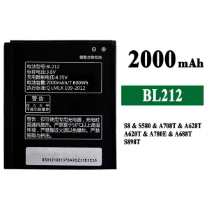 全新電池 BL212 適用於 Lenovo S8