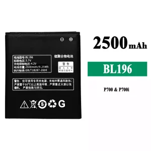 全新電池 BL196 適用於 Lenovo P700/P700i
