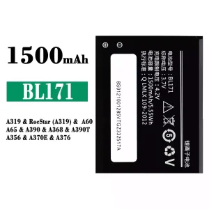 全新電池 BL171 適用於 Lenovo A319 / RocStar (A319) / A60 / A65 / A390 / A368 / A390T / A356 / A370E / A376