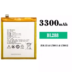 全新電池 BL288 適用於 Lenovo ZUK Z5